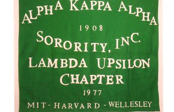 AKA Charter Line banner