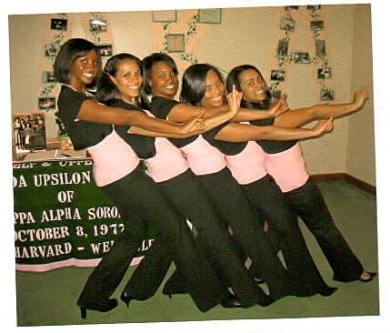 AKA Lambda Upsilon Sorors, 2007