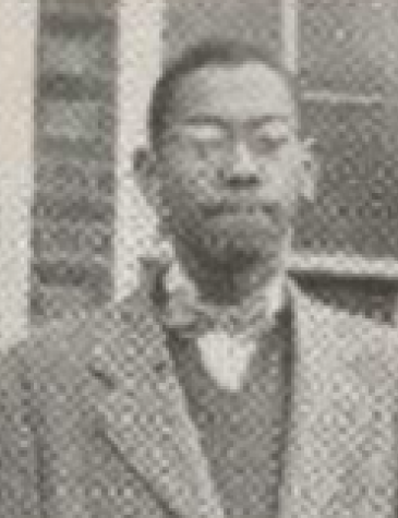 James Edward Young, 1946